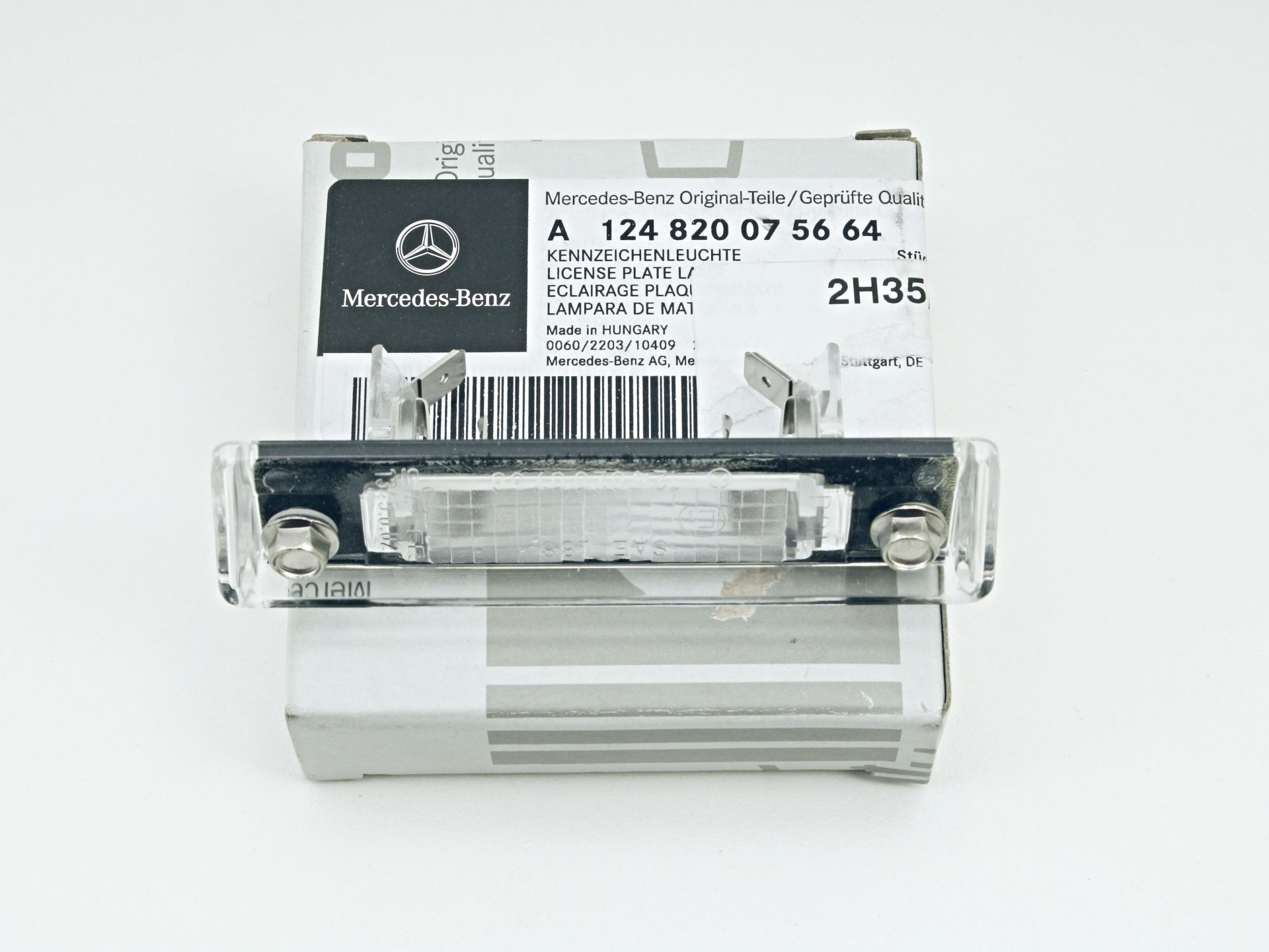 1248200756 - OEM License plate lamp light | 208