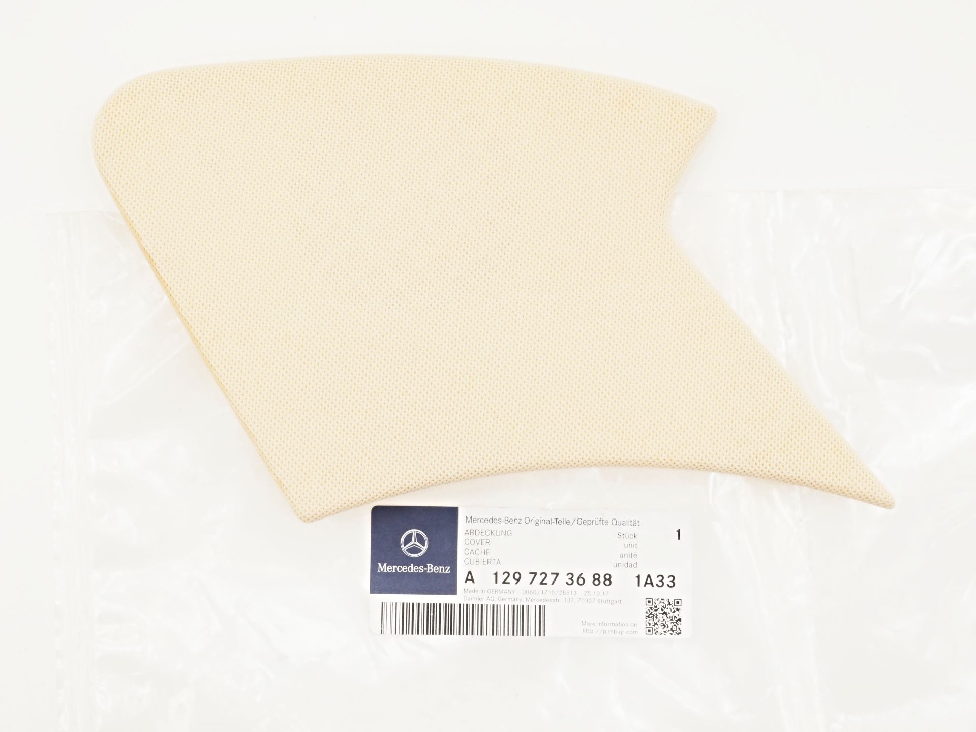 1297273688 - Front door loudspeaker cover | 3603 