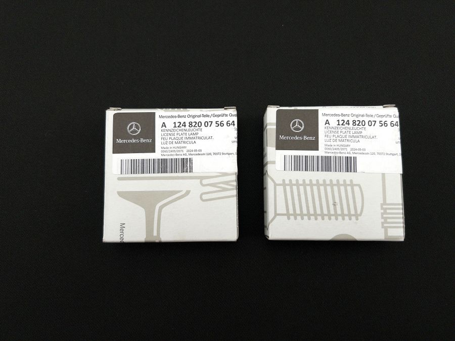 1248200756 124820075664 | Mercedes SL-Class | R129 License plate lamp set of 2 pieces