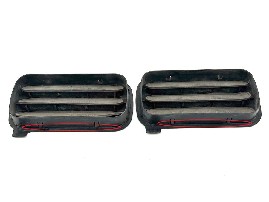 1248370230 1248370242 | Mercedes SL500 | R129 Body ventilation grille