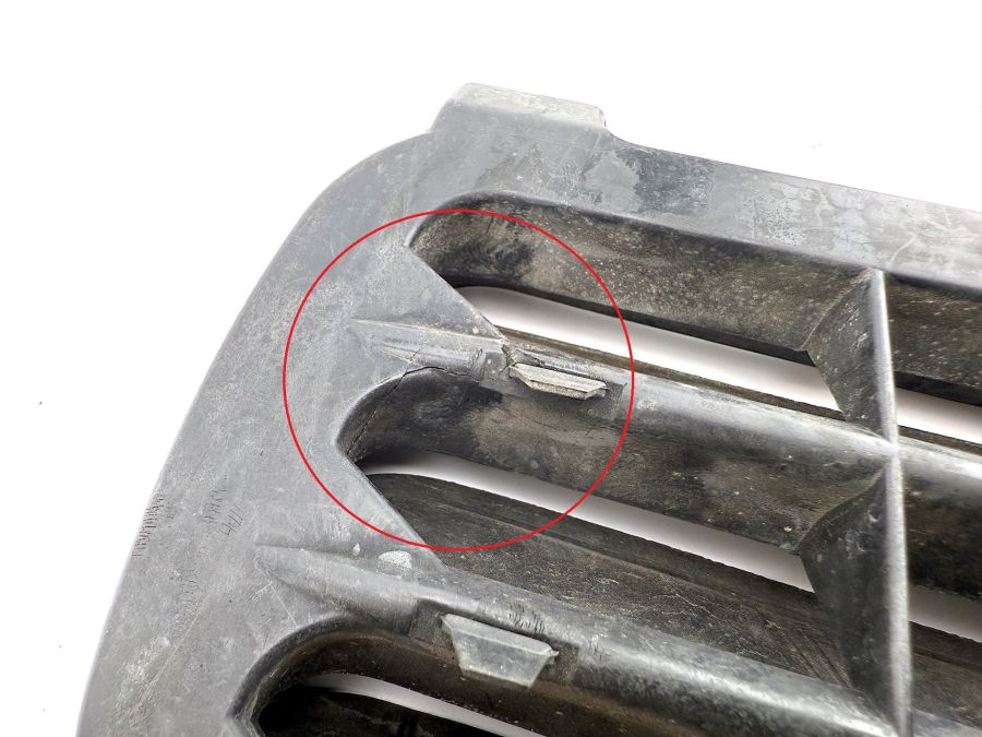 1248370230 1248370242 | Mercedes SL500 | R129 Body ventilation grille