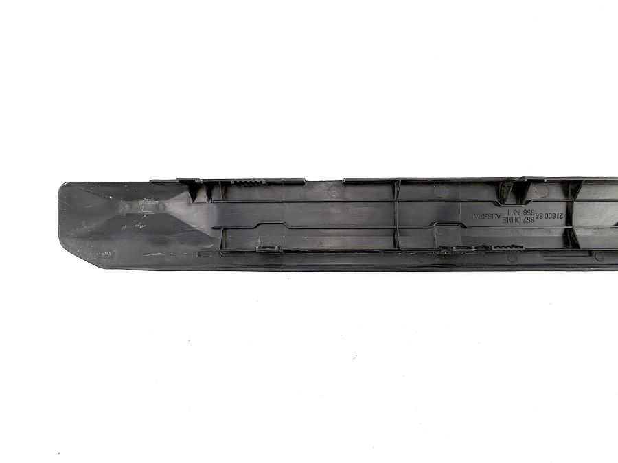 1295050388 | Mercedes SL500 | R129 Engine radiator cover upper 1295050388 | Mercedes SL500 | R129 Engine radiator cover upper