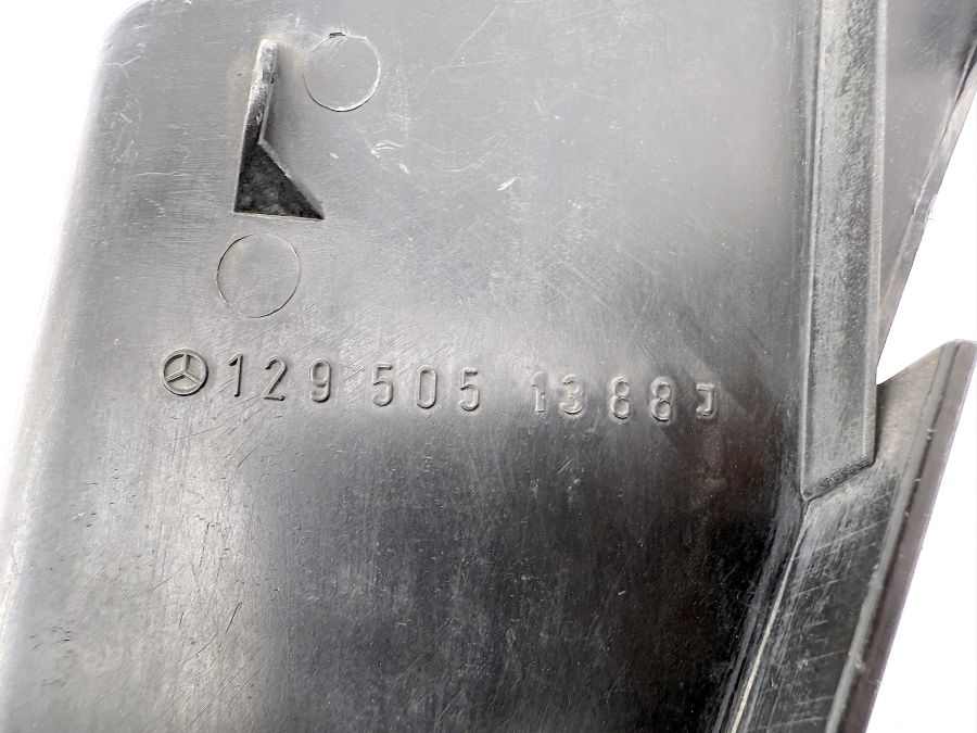 1295051288 1295051388 | Mercedes SL500 | R129 Air intake covers