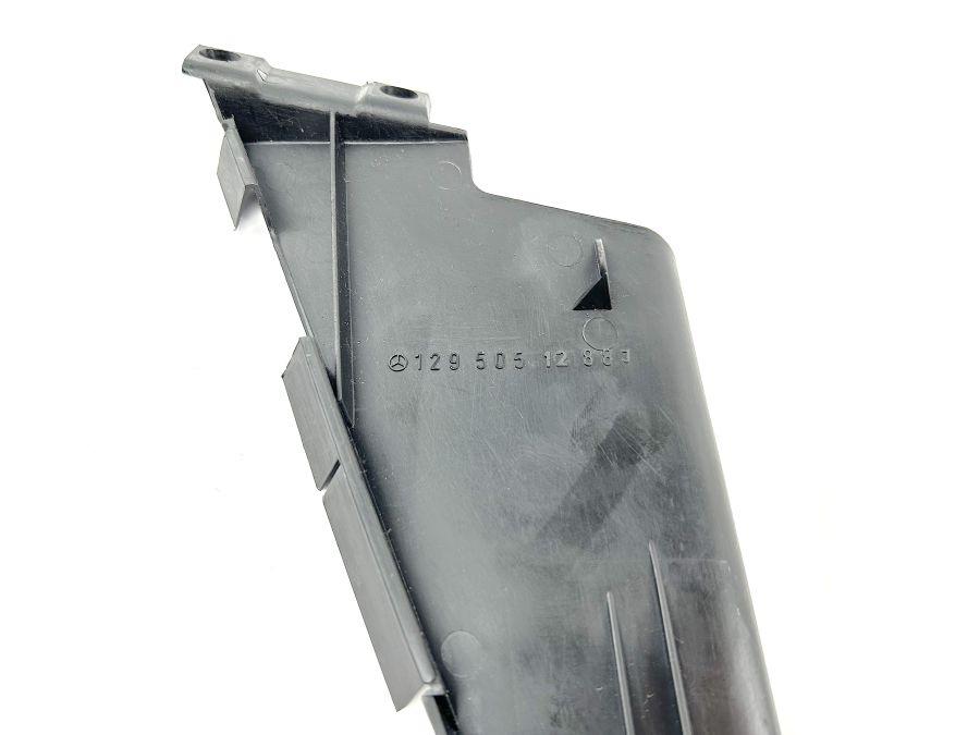 1295051288 | Mercedes SL-Class | R129 Left air intake cover