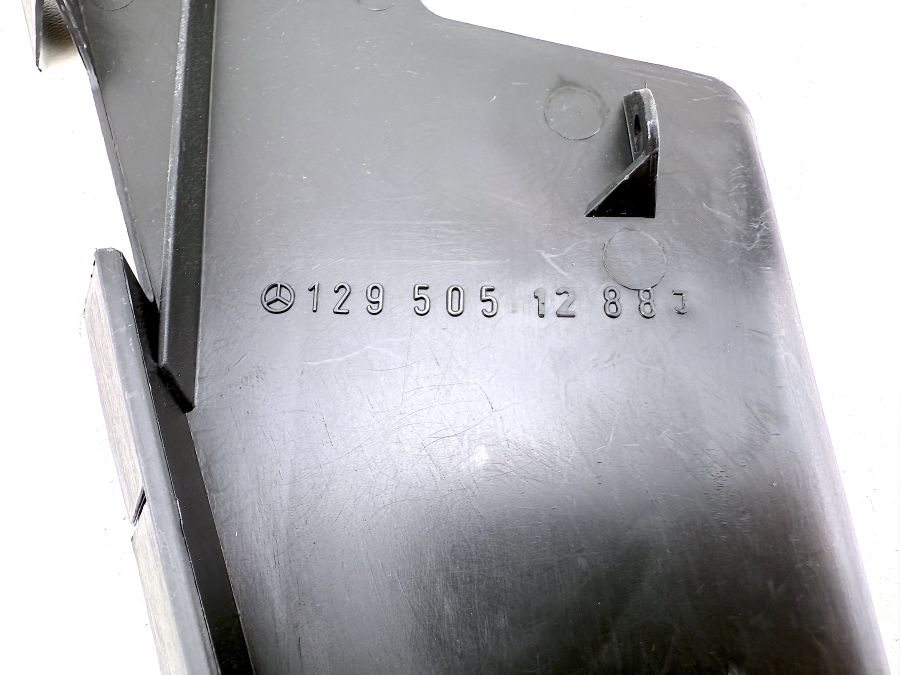 1295051388 1295051288 | Mercedes SL-Class | R129 Air intake covers 1295051388 1295051288 | Mercedes SL-Class | R129 Air intake covers