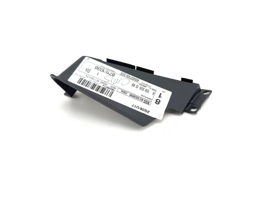 1295051388 1295051288 | Mercedes SL-Class | R129 Air intake covers