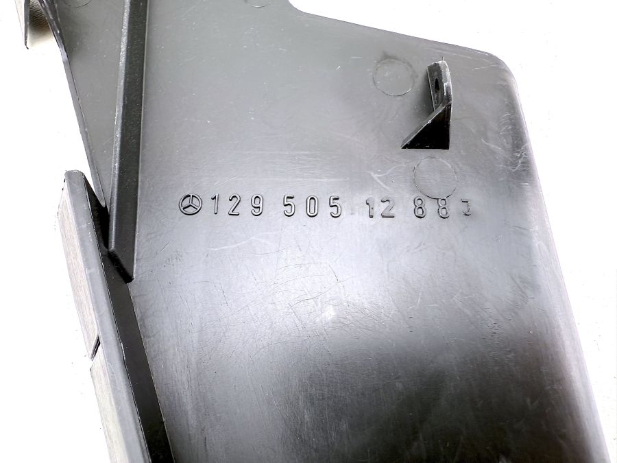 1295051388 1295051288 | Mercedes SL-Class | R129 Air intake covers