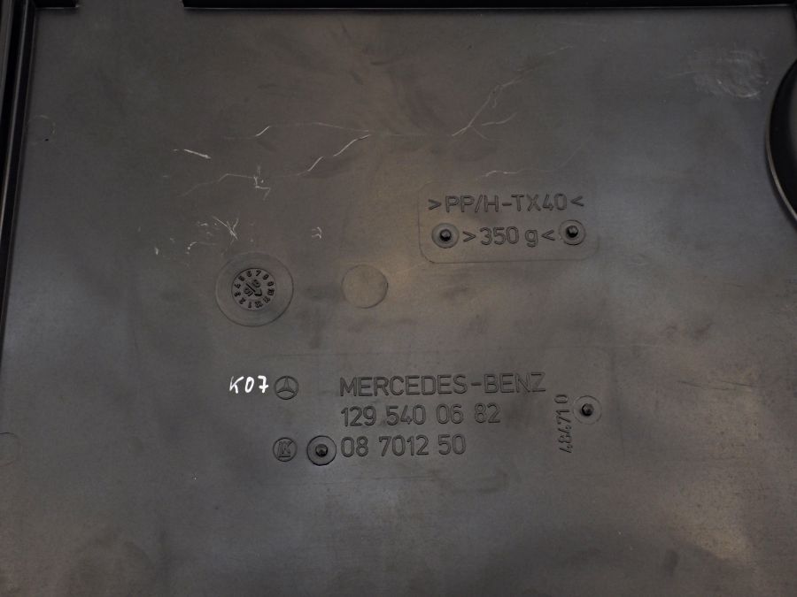 1295400682 1405844321 | Mercedes SL500 | R129 Ecu fuse box control module cover
