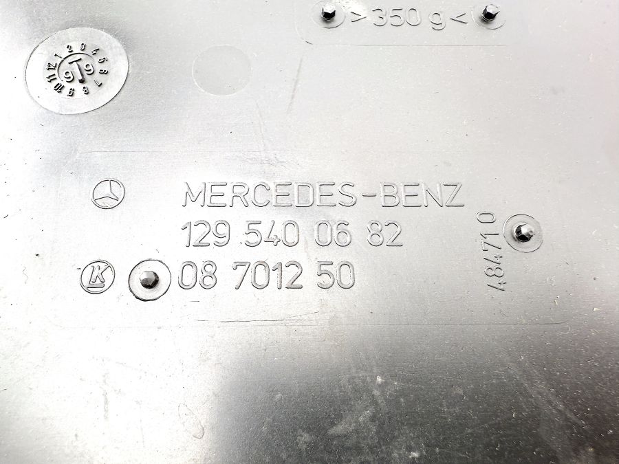 1295400682 1405844321 | Mercedes SL500 | R129 Ecu fuse box control module cover