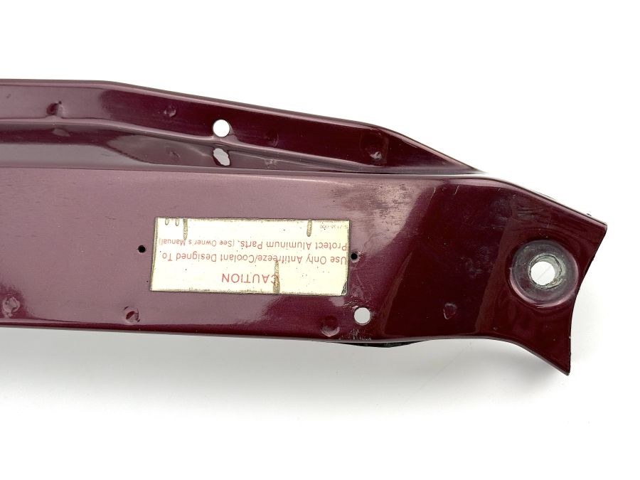 1296200072 | Mercedes SL500 | R129 Engine radiator front upper panel