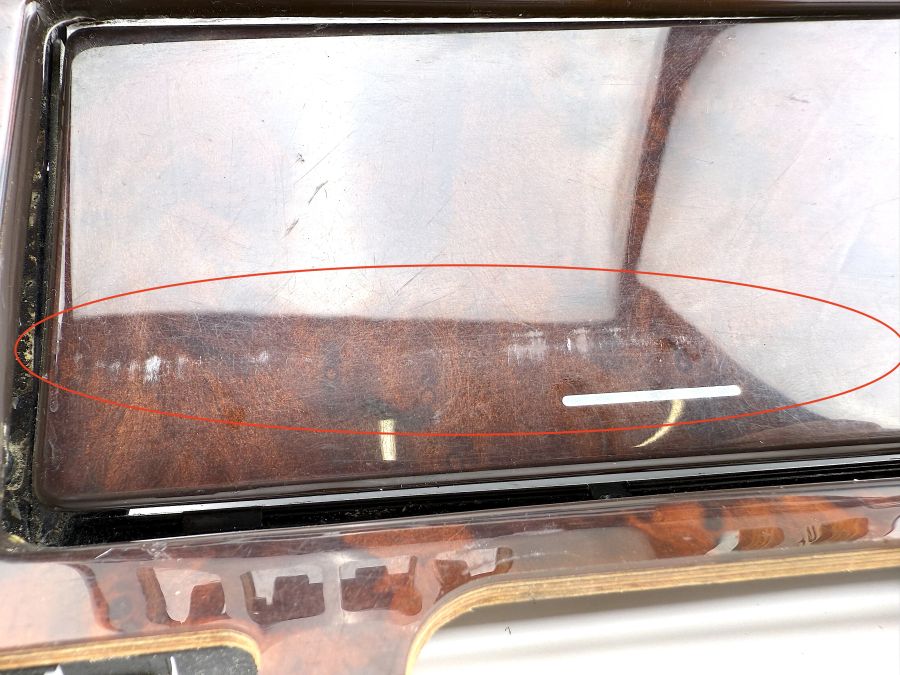 1296806636 1296830091 | Mercedes SL500 | R129 Front center console trim 1296806636 1296830091 | Mercedes SL500 | R129 Front center console trim