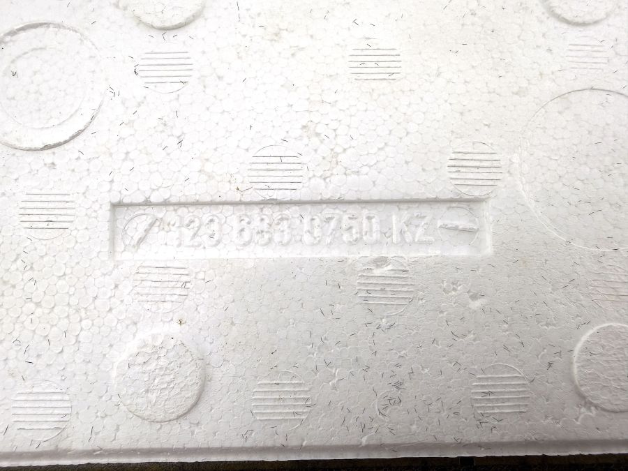 1296830750 | Mercedes 300SL-24 | R129 Center console storage box bottom cover