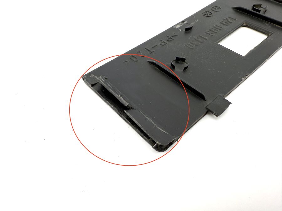 1296981330 | Mercedes SL500 | R129 Rear boot lock latch cover