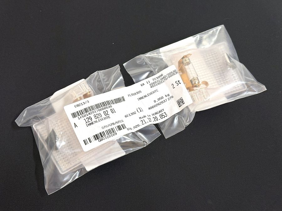 1298200201 | Mercedes SL-Class | R129 Door panel lamps