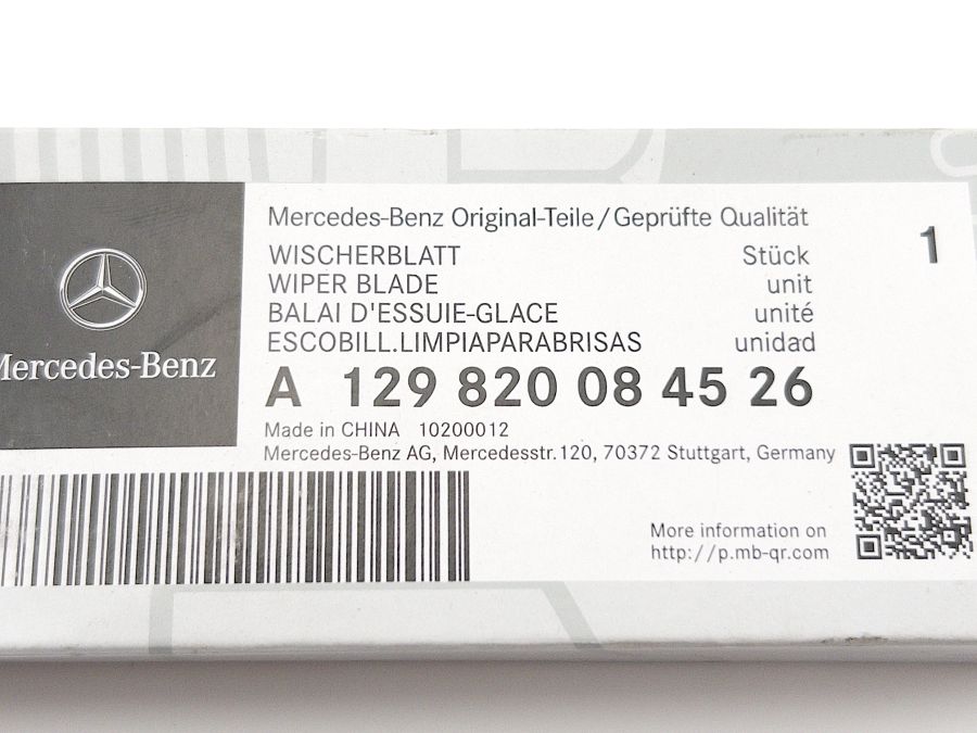 1298200845 129820084526 | Mercedes SL-Class | R129 Windscreen wiper blade 1298200845 129820084526 | Mercedes SL-Class | R129 Windscreen wiper blade