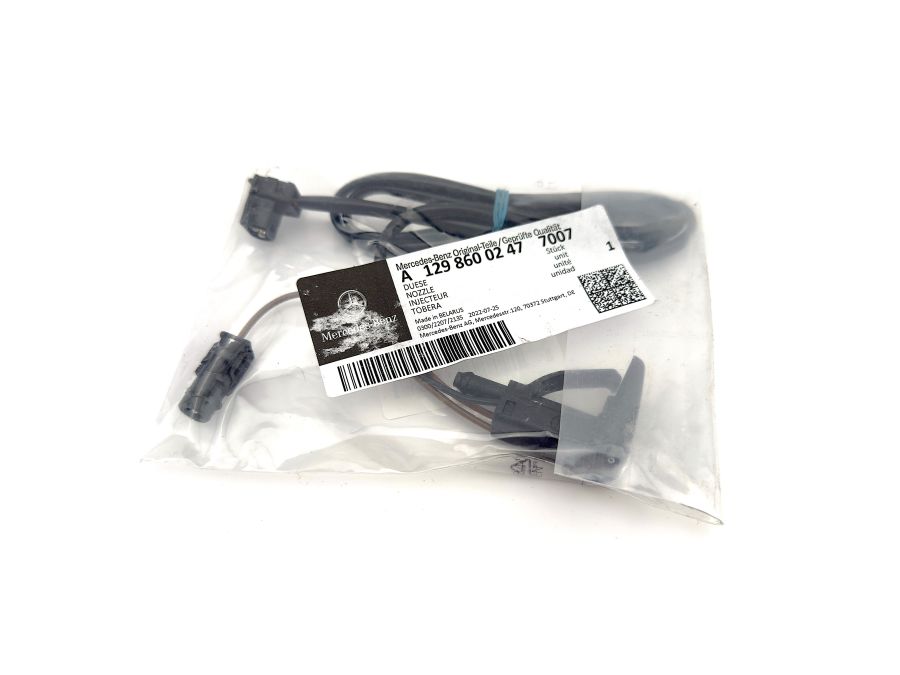 1298600247 12986002477007 | Mercedes SL-Class | R129 Wiper washer spray nozzle right