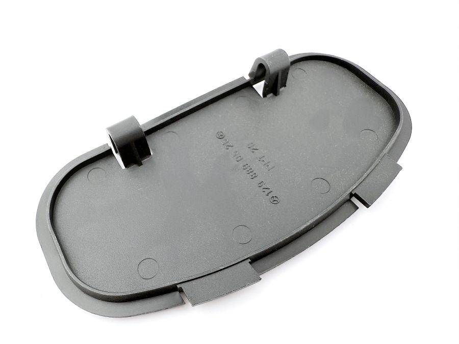 1298890525 1298890425 1298890325 | Mercedes SL-Class | R129 Plastic cover kit under bonnet 1298890525 1298890425 1298890325 | Mercedes SL-Class | R129 Plastic cover kit under bonnet