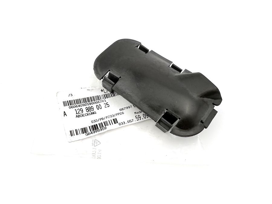 1298890525 1298890425 1298890325 | Mercedes SL-Class | R129 Plastic cover kit under bonnet 1298890525 1298890425 1298890325 | Mercedes SL-Class | R129 Plastic cover kit under bonnet