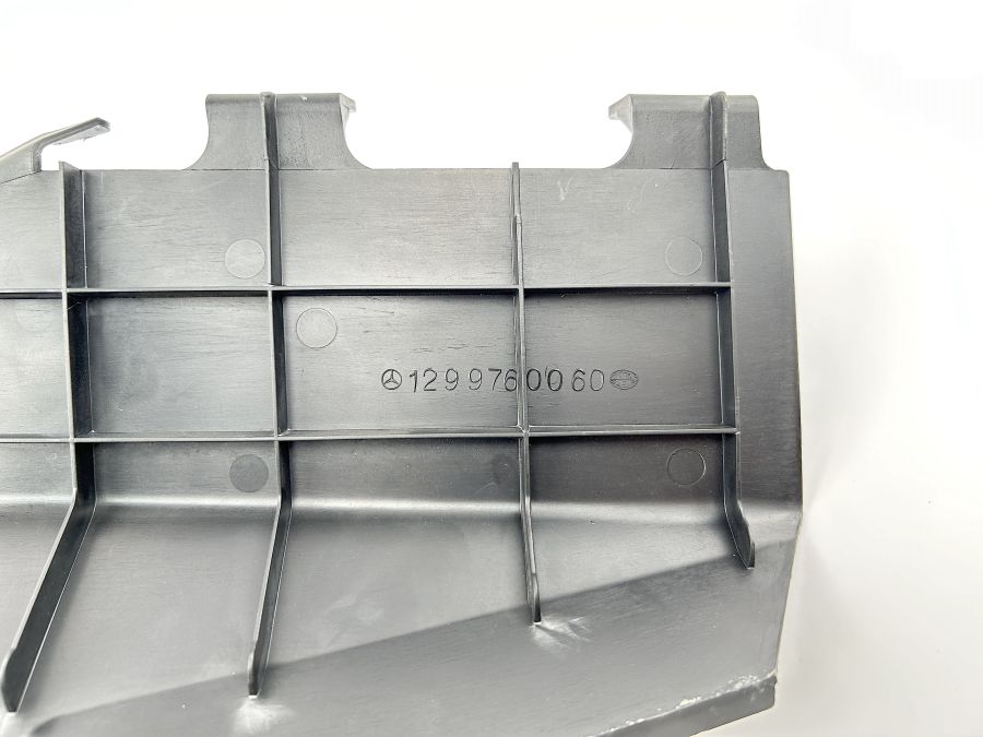 1299760060 | Mercedes SL500 | R129 Footrest cover panel