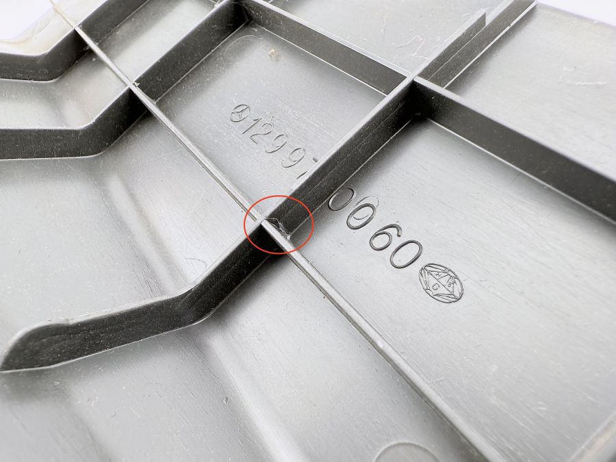 1299760060 | Mercedes SL500 | R129 Footrest cover panel