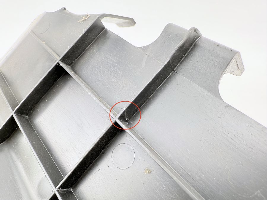 1299760060 | Mercedes SL500 | R129 Footrest cover panel