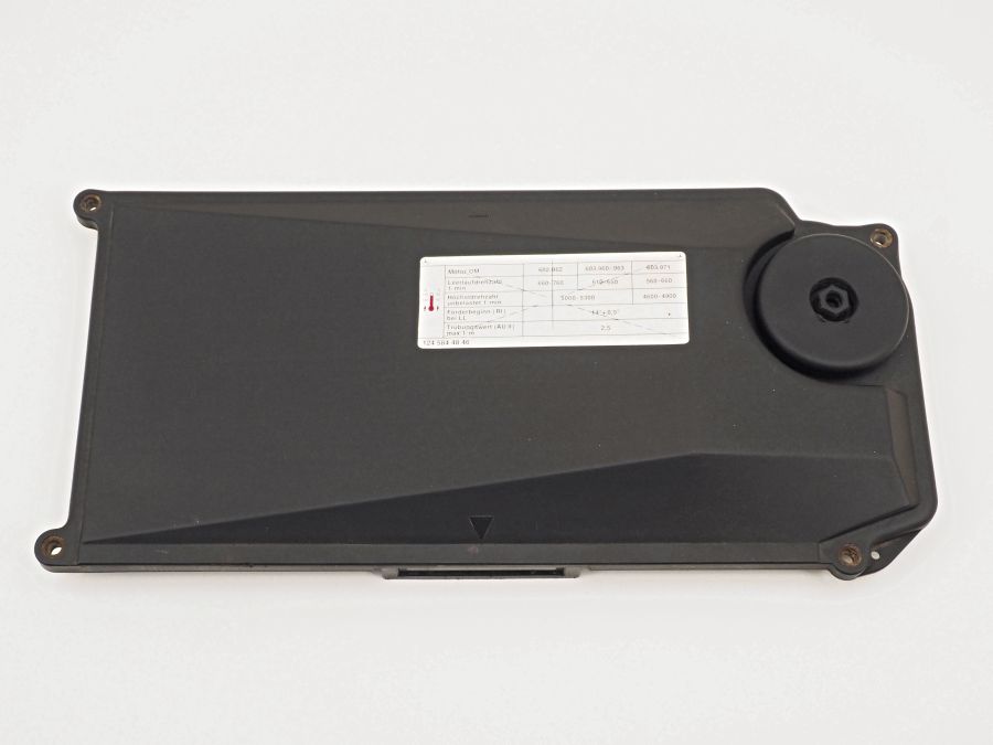 1405400782 0005400382 1245844846 | Mercedes S350 | W140 Module box cover