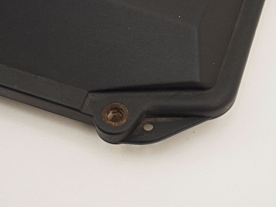 1405400782 0005400382 1245844846 | Mercedes S350 | W140 Module box cover