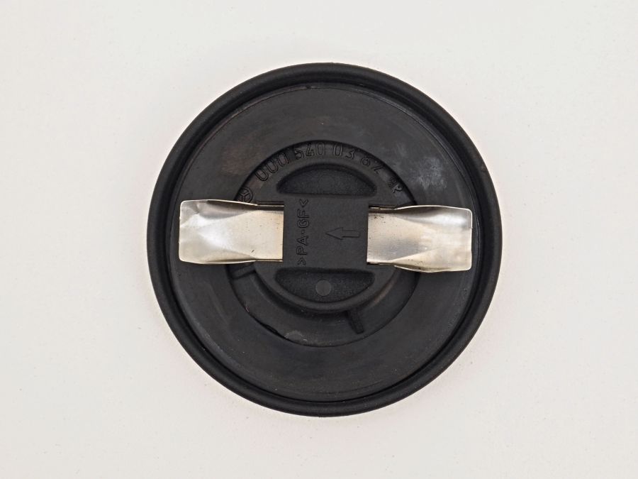 1405400782 0005400382 1245844846 | Mercedes S350 | W140 Module box cover