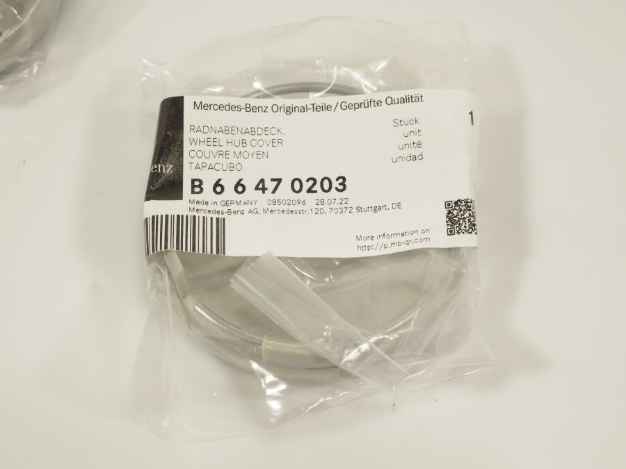 2014000425 B66470203 | Mercedes SL-Class | R129 Wheel center hub cap 2014000425 B66470203 | Mercedes SL-Class | R129 Wheel center hub cap