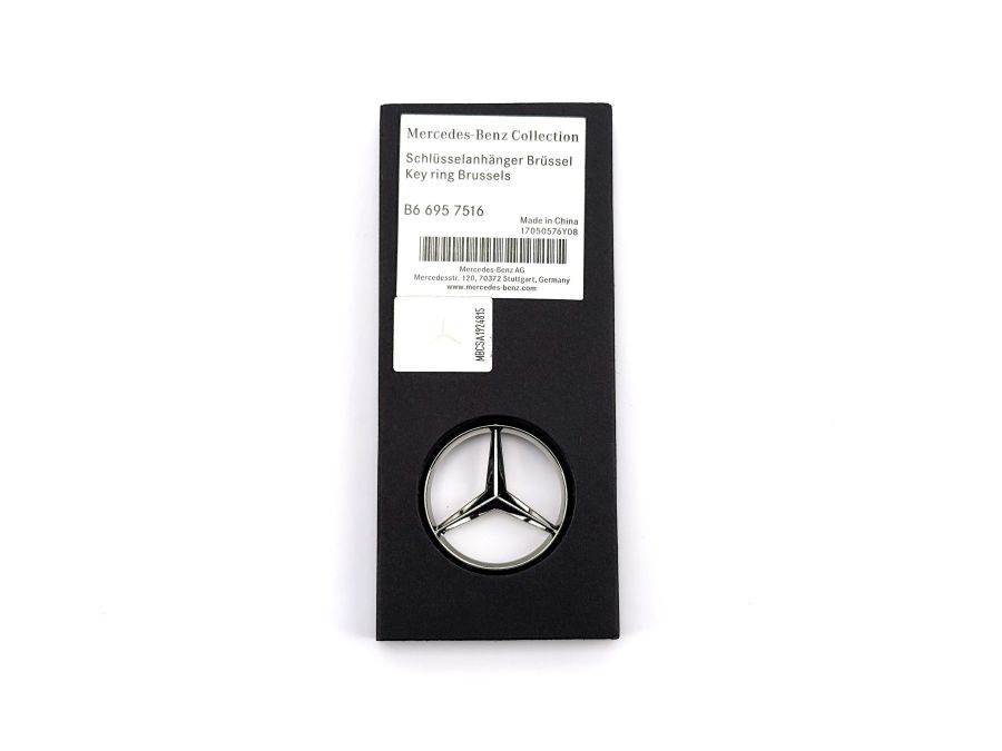 B66957516 | Mercedes SL-Class | R129 Key charm